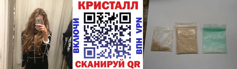 Амфетамин Premium  ссылка на мегу ССЫЛКА  Железноводск  даркнет сайт 
