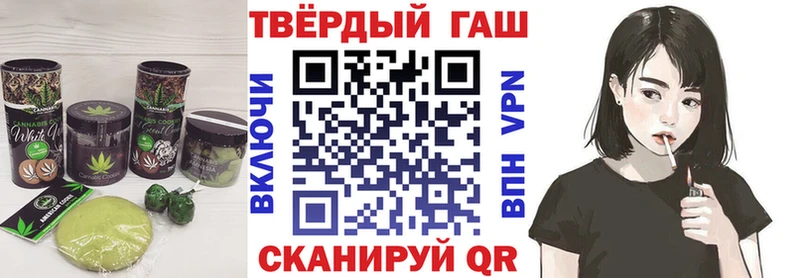 кракен ТОР  Железноводск  Canna-Cookies марихуана  сколько стоит 