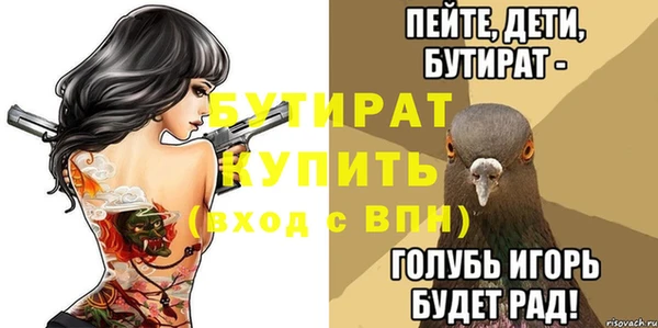 твердый Алагир
