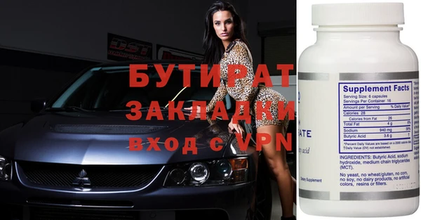 кокаин Аксай