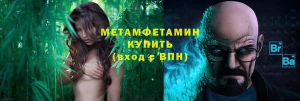 твердый Алагир