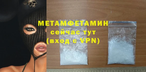 метадон Апатиты