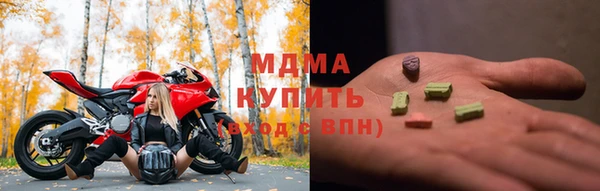 кокаин Аксай