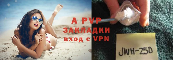 каннабис Тында