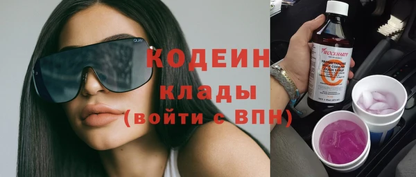 а пвп мука Анжеро-Судженск