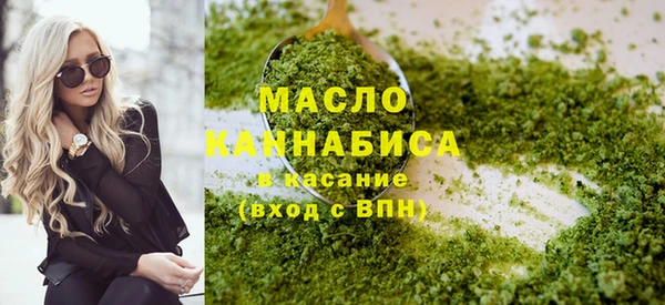 кокаин Аксай