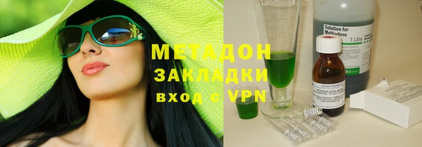 а пвп мука Анжеро-Судженск