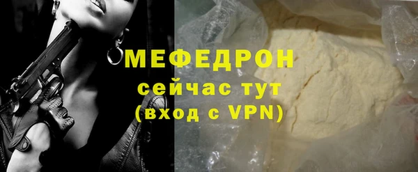 кокаин Аксай