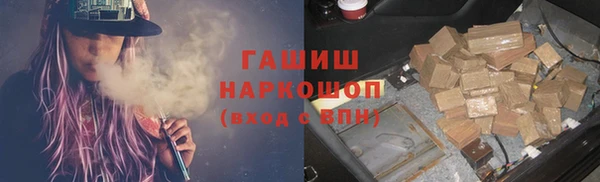 твердый Алагир
