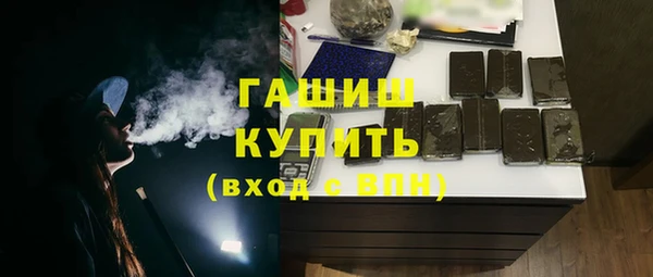 метадон Апатиты
