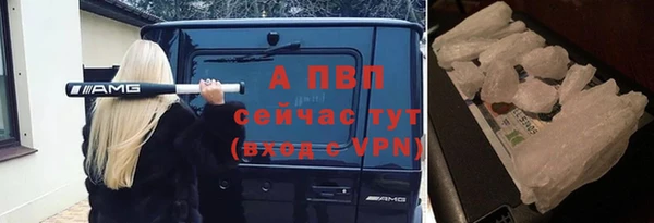 твердый Алагир