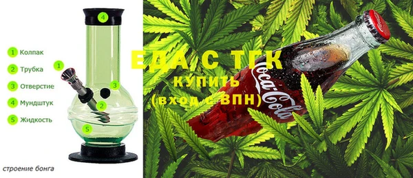 MDMA Premium VHQ Магас