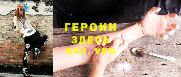 ECSTASY Алапаевск