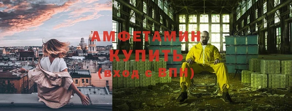 твердый Алагир