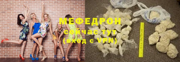 кокаин Аксай