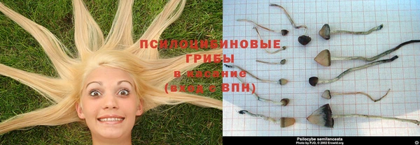 кокаин Аксай