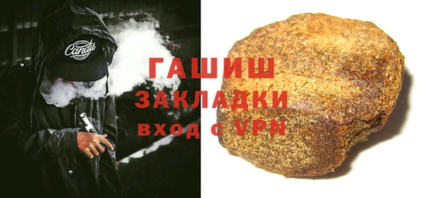 твердый Алагир