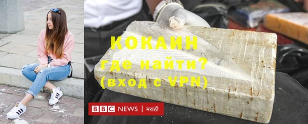 твердый Алагир