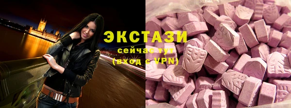гашик Анива