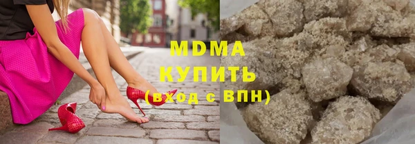кокаин Аксай