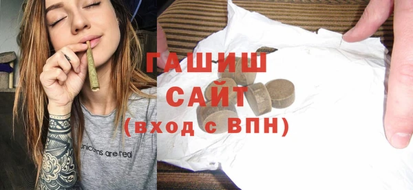 метадон Апатиты