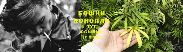 метадон Апатиты