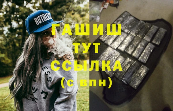 кокаин Аксай
