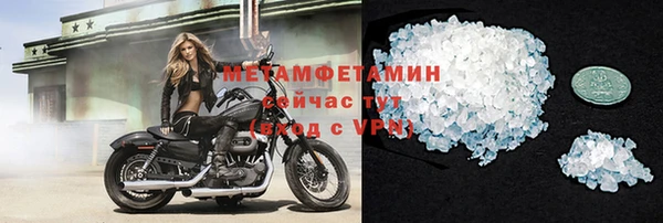 а пвп мука Анжеро-Судженск