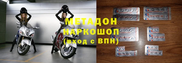твердый Алагир
