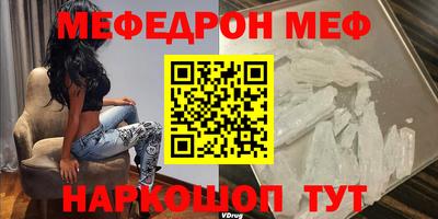 кокаин перу Бийск
