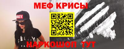 круглые Бугуруслан