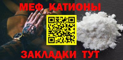 кокаин перу Бийск