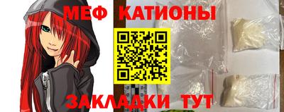 ПСИЛОЦИБИНОВЫЕ ГРИБЫ Беслан