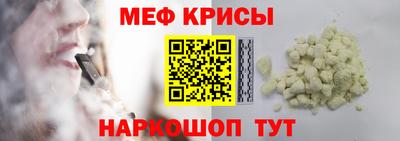 ПСИЛОЦИБИНОВЫЕ ГРИБЫ Беслан