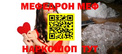 ПСИЛОЦИБИНОВЫЕ ГРИБЫ Беслан