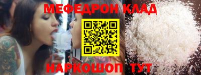 гашишное масло Берёзовский