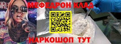 круглые Бугуруслан