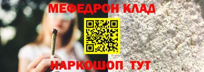 кокаин перу Бийск