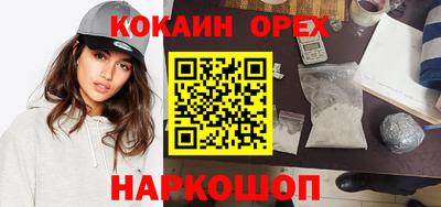 круглые Бугуруслан