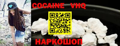 ПСИЛОЦИБИНОВЫЕ ГРИБЫ Беслан
