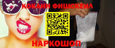 скорость Бузулук