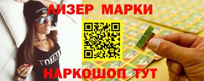 скорость Бузулук