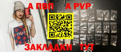 ПСИЛОЦИБИНОВЫЕ ГРИБЫ Беслан
