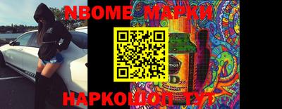 гашиш Будённовск