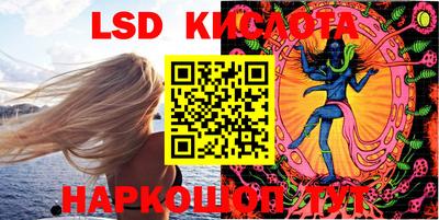 круглые Бугуруслан