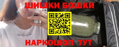 круглые Бугуруслан