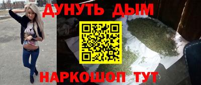 кокаин перу Бийск