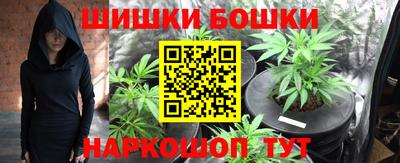 гашишное масло Берёзовский