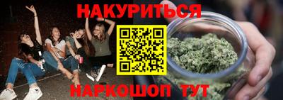 скорость Бузулук