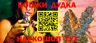 скорость Бузулук